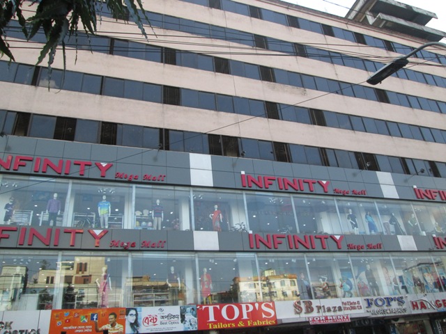 Commercial Spaces Rent at Uttara